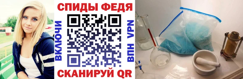 АМФ Розовый  Яблоновский 