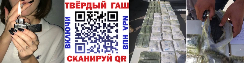 ГАШИШ гарик Яблоновский