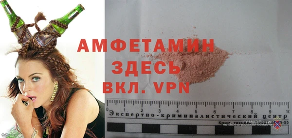 прущая мука Ростов