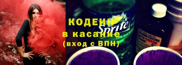 прущая мука Ростов