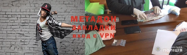 прущая мука Ростов