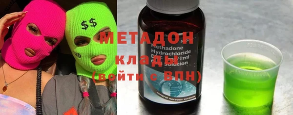 прущая мука Ростов