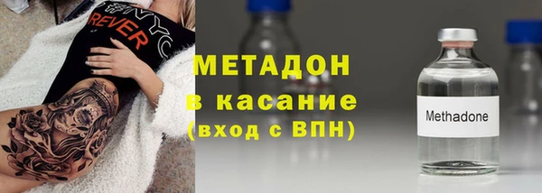прущая мука Ростов