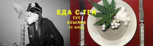 прущая мука Ростов