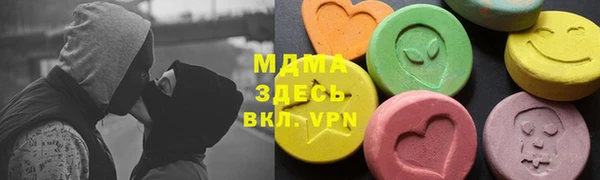 прущая мука Ростов