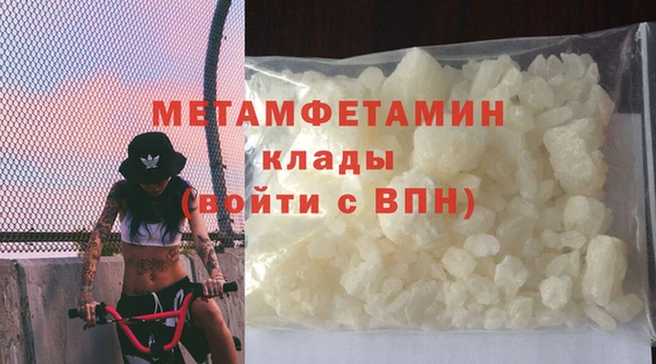 прущая мука Ростов