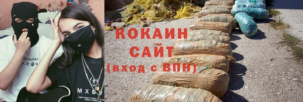 прущая мука Ростов