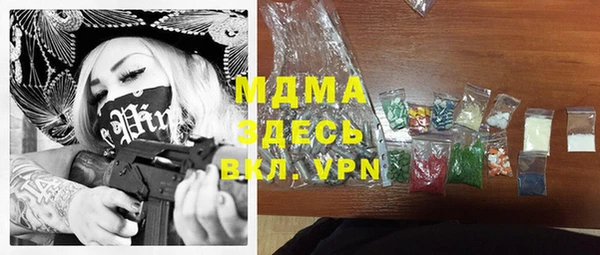 прущая мука Ростов