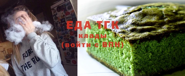 прущая мука Ростов