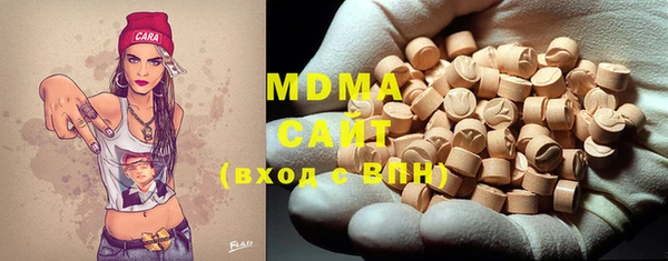 прущая мука Ростов