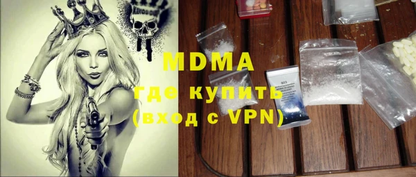 альфа пвп Россошь