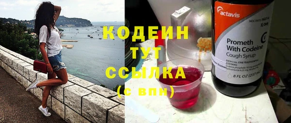прущая мука Ростов