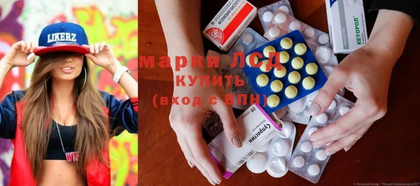 прущая мука Ростов
