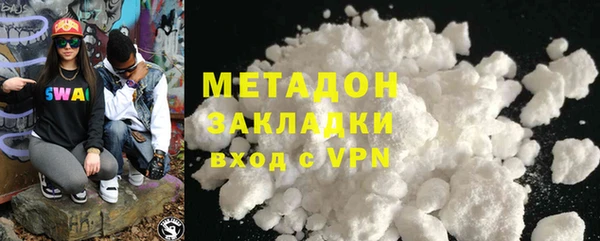 альфа пвп Россошь