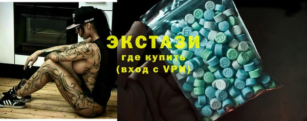 альфа пвп Россошь